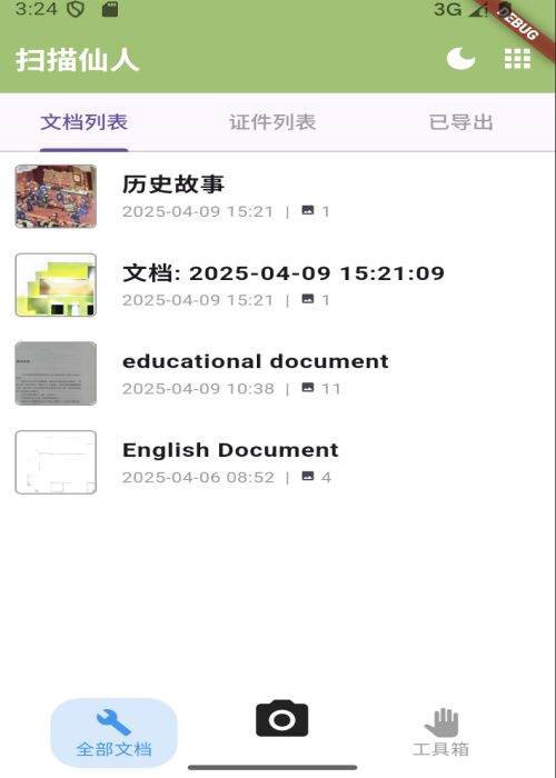 Slider image 0